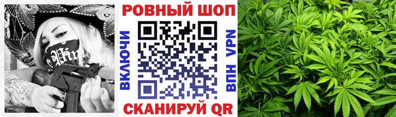  Cocaine Чапаевск