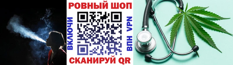 Где купить Чапаевск Альфа ПВП Меф мяу мяу ГАШ Конопля