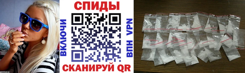 наркота Чапаевск Amphetamine 97%