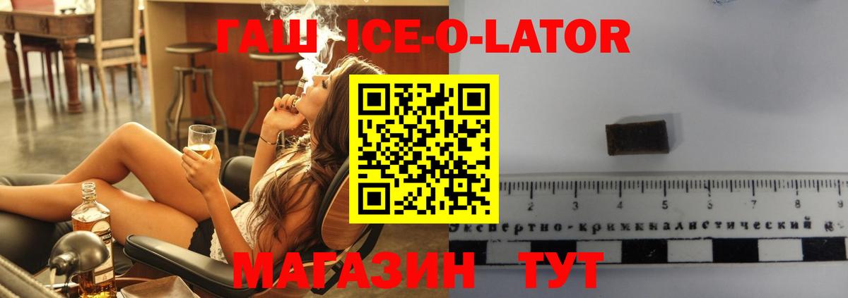 COCAIN  Cocaine  МЕФ   МЕФ   МАРИХУАНА  Чапаевск  Гашиш 