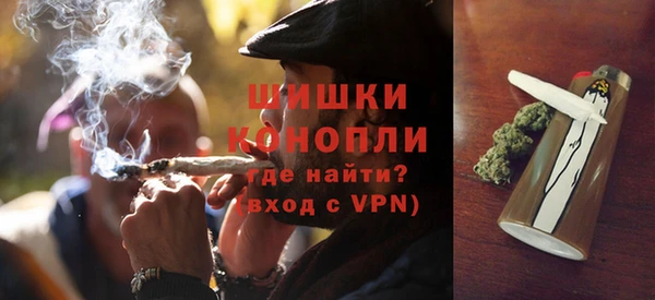 экстази Кулебаки