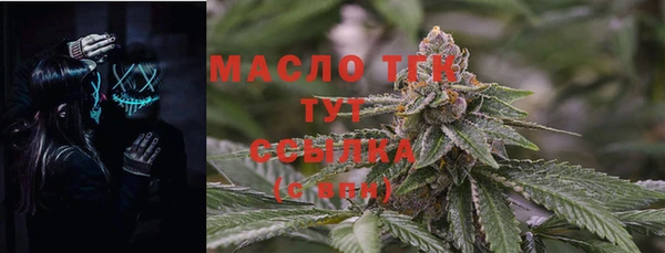 бутик Кукмор