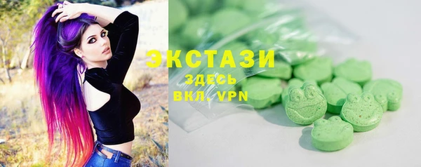 бутик Кукмор