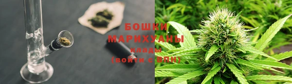 бутик Кукмор