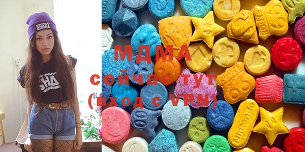 бутик Кукмор