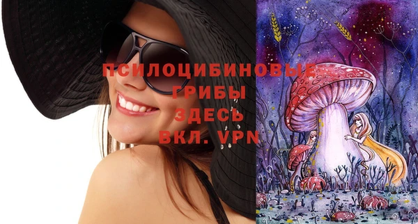 бутик Кукмор