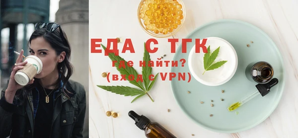 бутик Кукмор