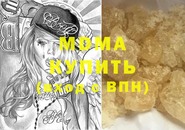 бутик Кукмор