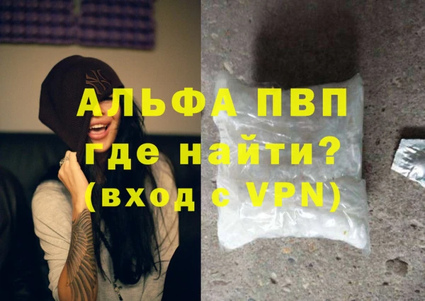 бутик Кукмор