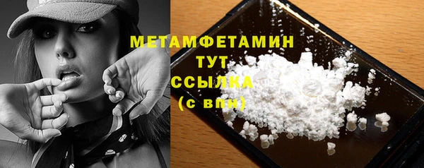 бутик Кукмор