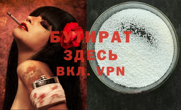 СК Киров