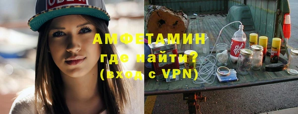 индика Липки