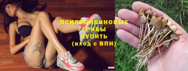 бутик Кукмор