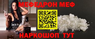 шишки Конаково