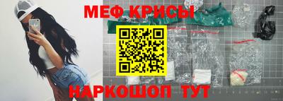 ALPHA PVP Абакан