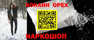 ALPHA PVP Азнакаево