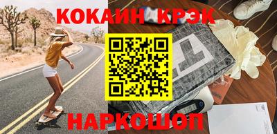 ALPHA PVP Азнакаево