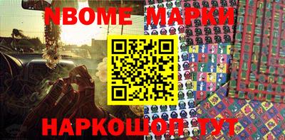 ALPHA PVP Абакан