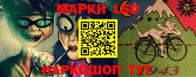 шишки Конаково