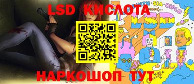 ALPHA PVP Абакан