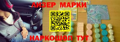 мяу мяу кристалл Коммунар