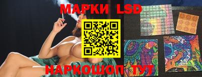 мяу мяу кристалл Коммунар