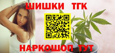 ГАЛЛЮЦИНОГЕННЫЕ ГРИБЫ Комсомольск-на-Амуре