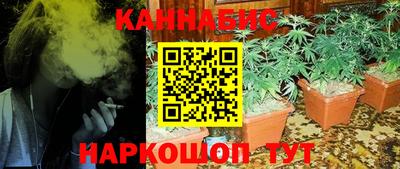 ALPHA PVP Абакан