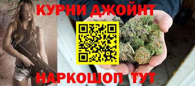 шишки Конаково