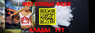 ГАЛЛЮЦИНОГЕННЫЕ ГРИБЫ Комсомольск-на-Амуре