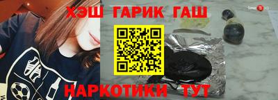 ALPHA PVP Азнакаево