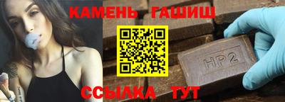 ALPHA PVP Азнакаево