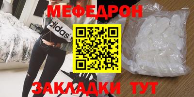 шишки Конаково