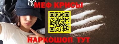 ГАЛЛЮЦИНОГЕННЫЕ ГРИБЫ Комсомольск-на-Амуре