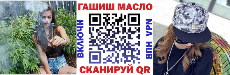 ТГК Wax  купить  цена  Чапаевск 